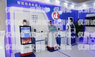 珠海智能電話機器人培訓，開啟未來通訊的新征程珠海智能電話機器人培訓機構