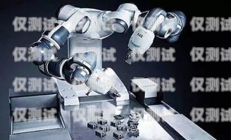 廣州電銷機器人，助力企業銷售的創新力量廣州電銷機器人廠家有哪些