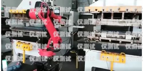 安陽(yáng)防封電銷機(jī)器人供應(yīng)商安陽(yáng)防封電銷機(jī)器人供應(yīng)商電話