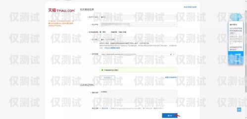 外呼系統(tǒng)不退費，如何投訴維權(quán)？外呼投訴處理流程