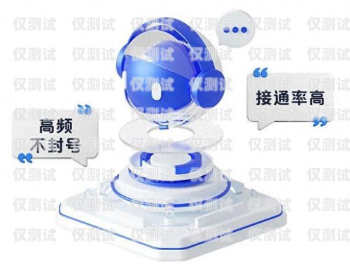哈爾濱電話機(jī)器人培訓(xùn)，開(kāi)啟未來(lái)職業(yè)的鑰匙哈爾濱市電話機(jī)器人培訓(xùn)中心