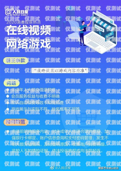 南通外呼系統(tǒng)降價(jià)政策解讀南通外呼系統(tǒng)降價(jià)政策解讀最新