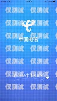 廣東電信外呼系統(tǒng)價格，如何選擇最適合你的解決方案中國電信外呼系統(tǒng)