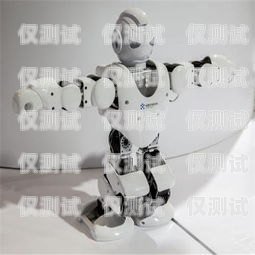 貴州電銷電話機(jī)器人好用嗎？貴州電銷電話機(jī)器人好用嗎多少錢