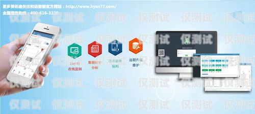 重慶智能外呼系統(tǒng)平臺合作重慶智能外呼系統(tǒng)平臺合作企業(yè)