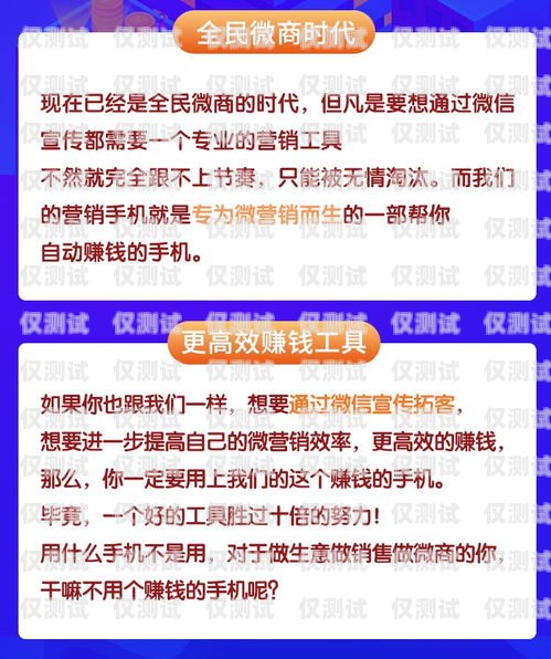 云南智能電話外呼系統(tǒng)價格智能電話外呼營銷系統(tǒng)合法嗎