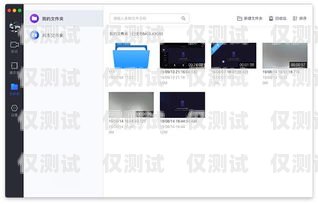 舟山外呼系統(tǒng)供應(yīng)，為您的業(yè)務(wù)提供高效溝通解決方案舟山呼叫中心招聘信息