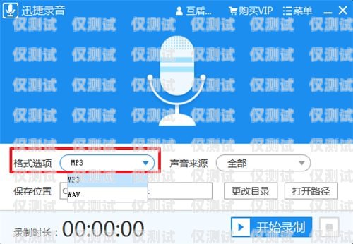 南昌語音外呼系統(tǒng)費(fèi)用，如何選擇最適合您的方案南昌外呼系統(tǒng)加盟