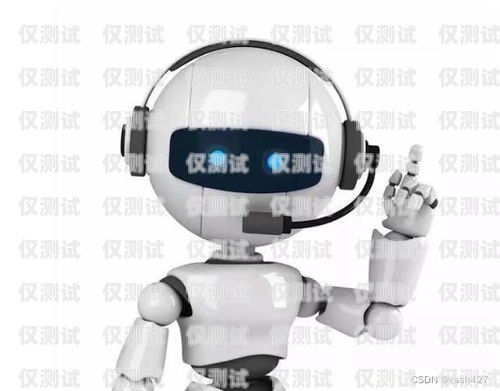創(chuàng)維智能電話機(jī)器人，創(chuàng)新科技，助力企業(yè)高效溝通創(chuàng)維智能電話機(jī)器人怎么樣啊