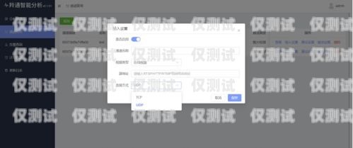 外呼管理系統(tǒng)自動撥打，提升效率與精準(zhǔn)度的利器外呼系統(tǒng)自動撥號