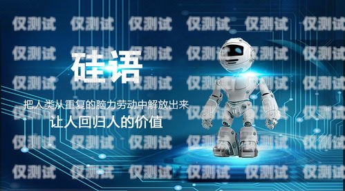 云南 AI 智能電話(huà)機(jī)器人排名云南ai智能電話(huà)機(jī)器人排名前十