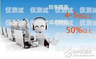 云南 AI 智能電話(huà)機(jī)器人排名云南ai智能電話(huà)機(jī)器人排名前十