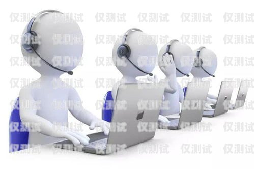 金水區(qū)電銷機器人招聘網(wǎng)，開啟智能銷售新時代金水區(qū)電銷機器人招聘網(wǎng)最新招聘