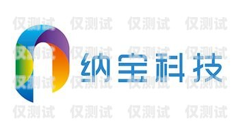 洛克外呼系統(tǒng)電話(huà)——提升銷(xiāo)售效率的利器洛克網(wǎng)絡(luò)科技有限公司