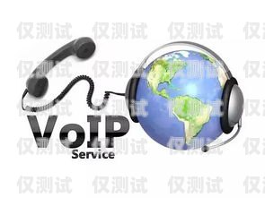 洛克外呼系統(tǒng)電話(huà)——提升銷(xiāo)售效率的利器洛克網(wǎng)絡(luò)科技有限公司
