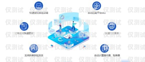 蘇州自動(dòng)外呼系統(tǒng)招商——開啟高效營(yíng)銷新時(shí)代蘇州呼叫中心外包公司