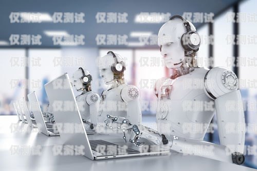 海口 AI 智能電話機(jī)器人——提升客戶服務(wù)的創(chuàng)新利器海口ai智能電話機(jī)器人功能怎么樣