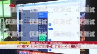 免費(fèi)下載安裝接電話機(jī)器人軟件，提升客服效率！接電話機(jī)器人軟件下載安裝免費(fèi)版