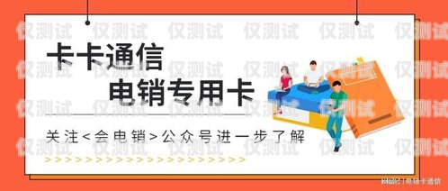 泉州電銷機器人，提升效率還是增加困擾？泉州電銷機器人好用嗎現在