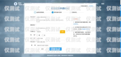 遼寧網絡回撥外呼系統(tǒng)，提升效率與合規(guī)的利器遼寧網絡回撥外呼系統(tǒng)官網