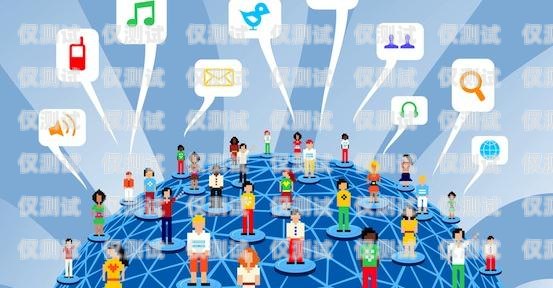 長三角營銷外呼系統代理品牌，助力企業提升銷售業績的利器長三角營銷外呼系統代理品牌有哪些