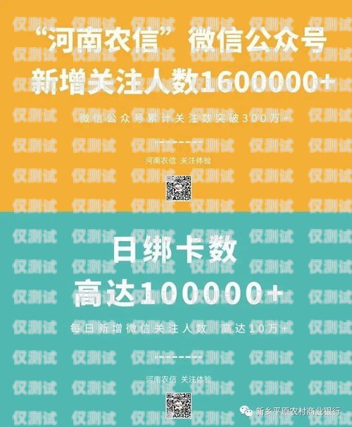 泰康人壽祥云舒心卡電銷，保障與便捷的完美結合泰康祥云舒心卡是什么