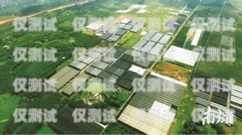 三門峽電商外呼系統(tǒng)，提升銷售與客戶服務(wù)的利器三門峽電商產(chǎn)業(yè)園招商電話