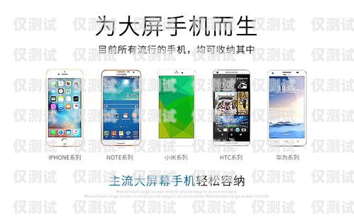 鶴壁手機自動外呼系統，提升效率與客戶體驗的創新解決方案鶴壁手機自動外呼系統在哪