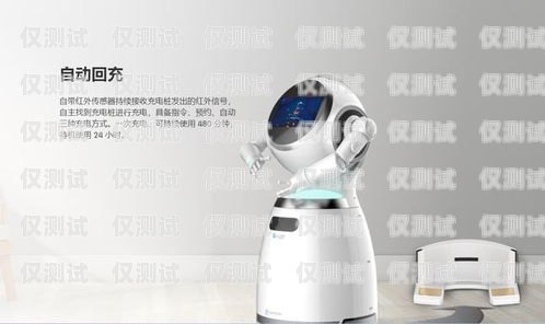 智能電話機(jī)器人，逆襲的力量智能電話機(jī)器人多少錢(qián)