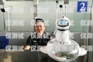 烏魯木齊電話機器人，提升效率與服務的創(chuàng)新工具人工電話機器人