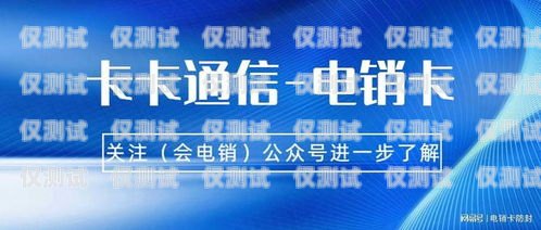 蘇州電銷(xiāo)外呼系統(tǒng)哪家強(qiáng)？蘇州電銷(xiāo)公司電話(huà)名單