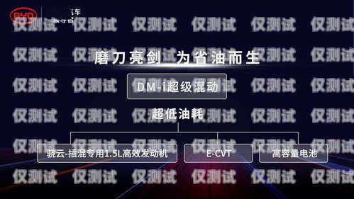 蘭州電腦外呼系統(tǒng)運(yùn)營(yíng)商，助力企業(yè)提升客戶溝通效率的創(chuàng)新力量鄭州外呼系統(tǒng)一般多少錢