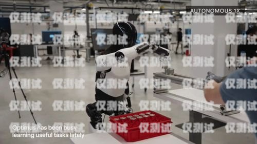 新房推薦，電銷(xiāo)機(jī)器人話(huà)術(shù)大揭秘電銷(xiāo)機(jī)器人房產(chǎn)