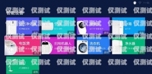 陜西自動(dòng)語(yǔ)音智能外呼客服系統(tǒng)陜西自動(dòng)語(yǔ)音智能外呼客服系統(tǒng)官網(wǎng)