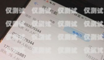 人工智能語音外呼系統原理人工智能語音外呼系統原理圖