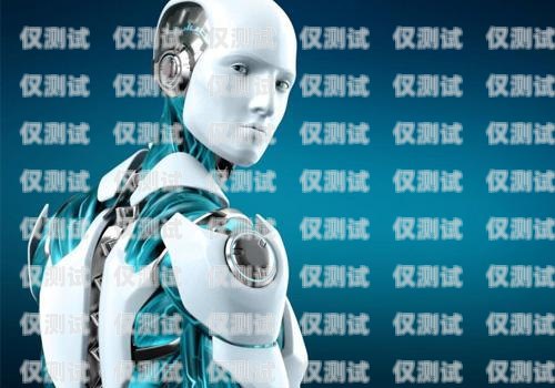 成為 ai 電話機器人訓(xùn)練師，塑造智能語音交互的未來ai電話機器人訓(xùn)練師怎么樣