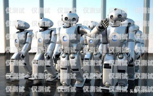 江西電銷機器人哪家好做？江西電銷機器人哪家好做些