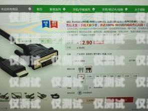 錦州外呼系統(tǒng)接口對(duì)接，實(shí)現(xiàn)高效客戶(hù)溝通的關(guān)鍵外呼系統(tǒng)怎么樣