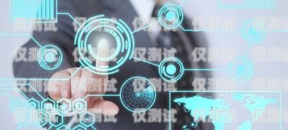 濟南呼叫中心外呼系統線路商，助力企業提升客戶服務的重要伙伴濟南呼叫中心外包