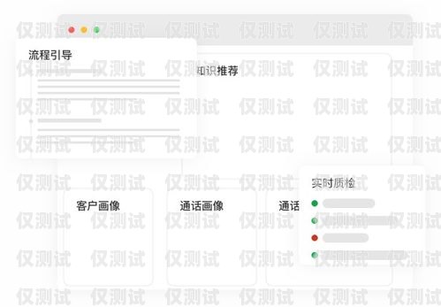 呼叫中心外呼系統(tǒng)單價，如何選擇適合您的解決方案？呼叫中心外呼線路解決方法