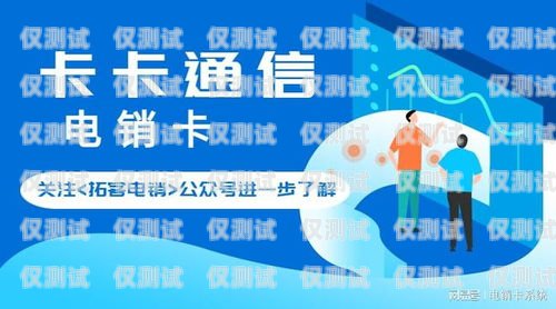 天津定做企業(yè)外呼管理系統(tǒng)，提升銷售效率與客戶滿意度的利器天津外呼團隊