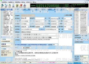 丹東外呼電話系統(tǒng)價(jià)格，選擇合適的解決方案丹東呼叫人員外派