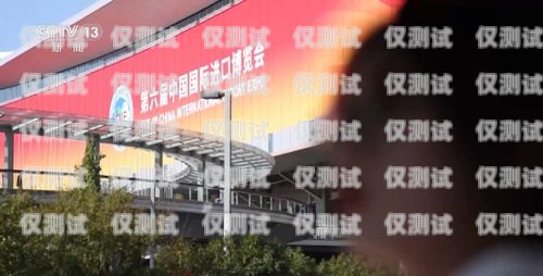電銷機器人推薦——上海多聚上海多聚智能科技有限公司