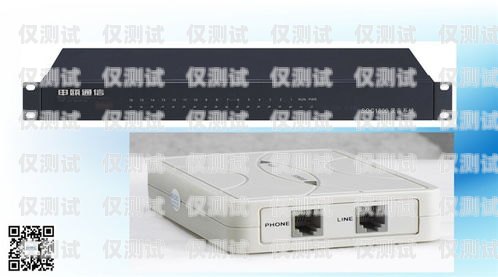 大渡口區(qū)電話外呼系統(tǒng)的優(yōu)勢與應(yīng)用大渡口區(qū)座機(jī)電話號碼