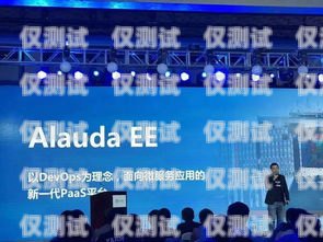 山西省電話機器人外包公司，助力企業數字化轉型的創新力量山西省電話機器人外包公司有哪些