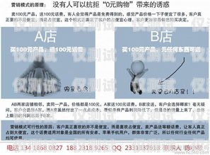 中山電話營銷網(wǎng)絡電話外呼系統(tǒng)，提升銷售效率的利器中山電話營銷網(wǎng)絡電話外呼系統(tǒng)有哪些