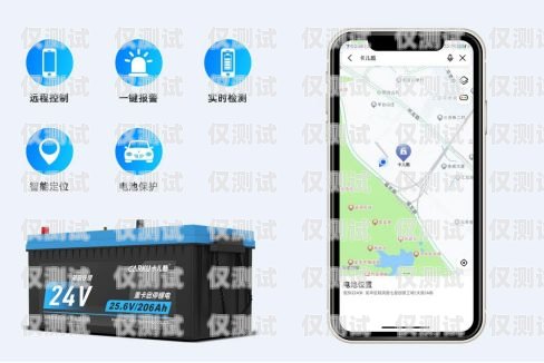拉薩語音外呼系統中心——助力企業高效溝通的創新之選拉薩的語音