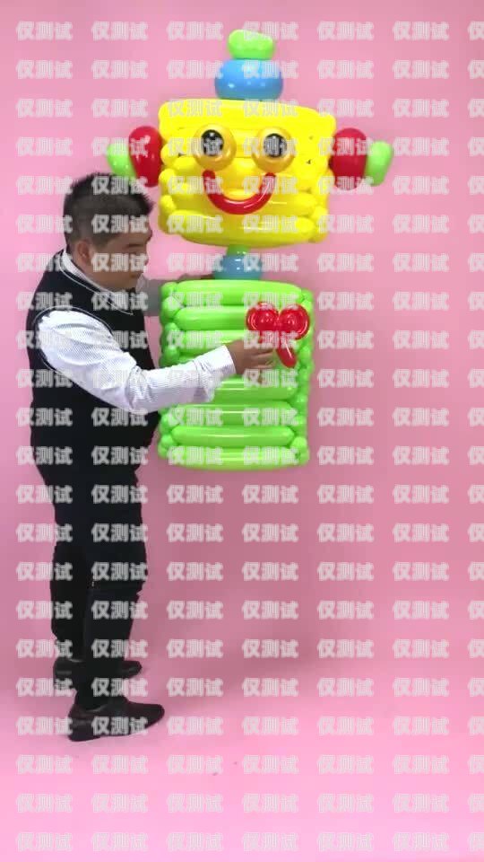 巧用氣球制作創(chuàng)意電話機(jī)器人用氣球做個(gè)電話機(jī)器人怎么做的