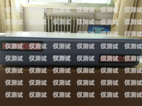 鄭州外呼系統(tǒng)電話(huà)多少？鄭州外呼公司