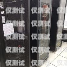 鄭州外呼系統(tǒng)電話(huà)多少？鄭州外呼公司